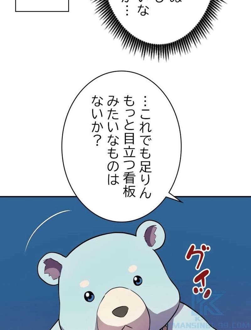 P56