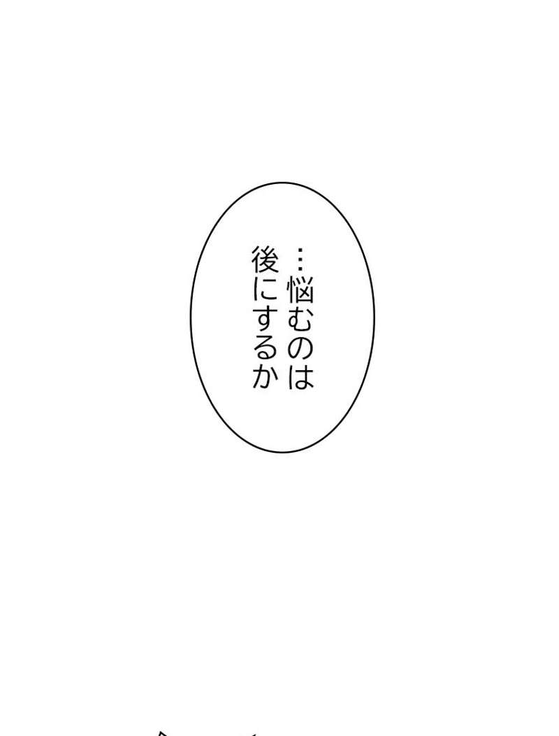 P58