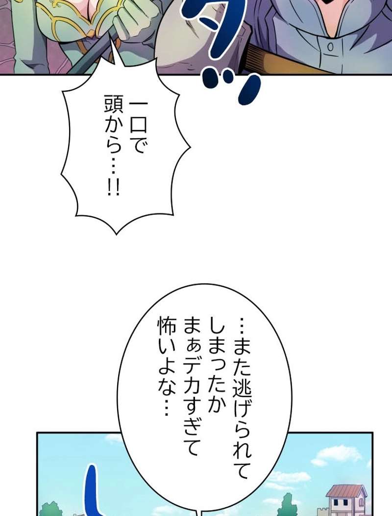 P64