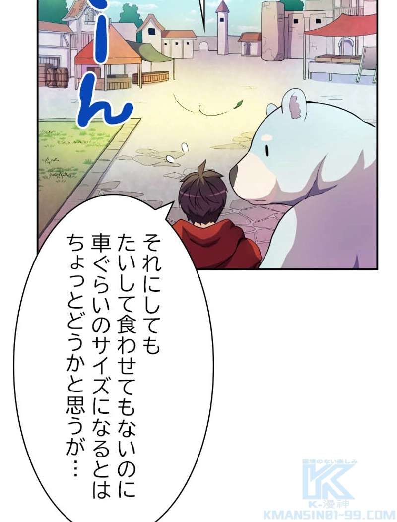 P65