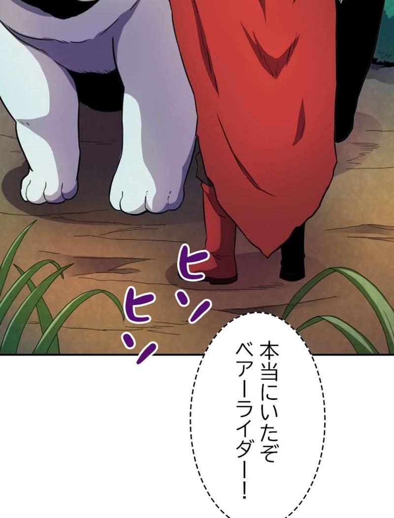 P67