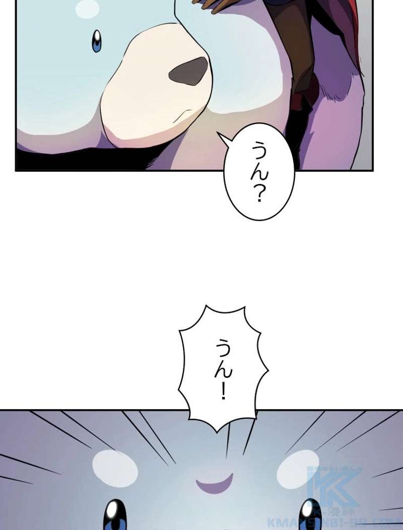 P71