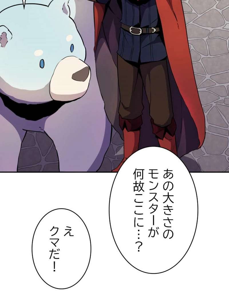P82