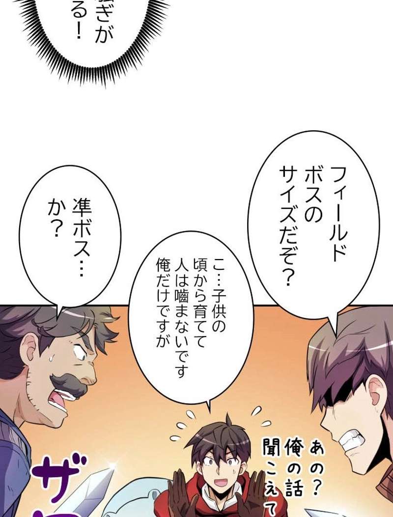 P84