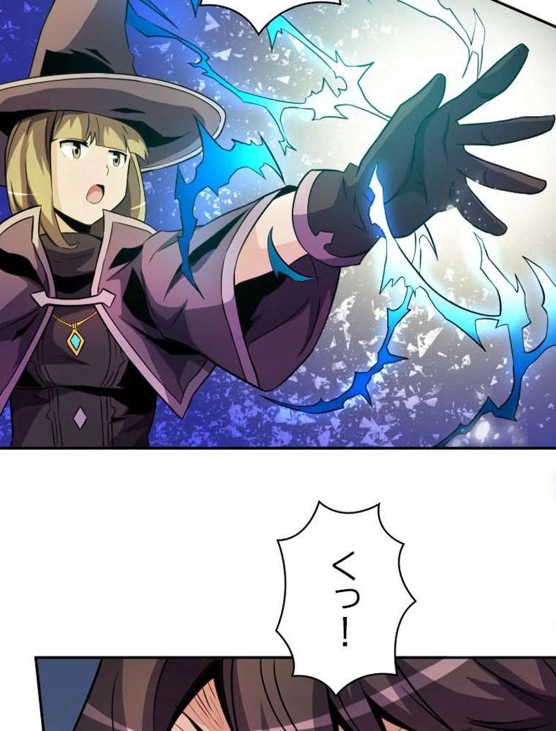 P93