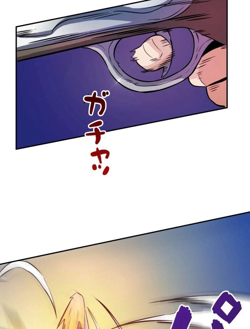 P96