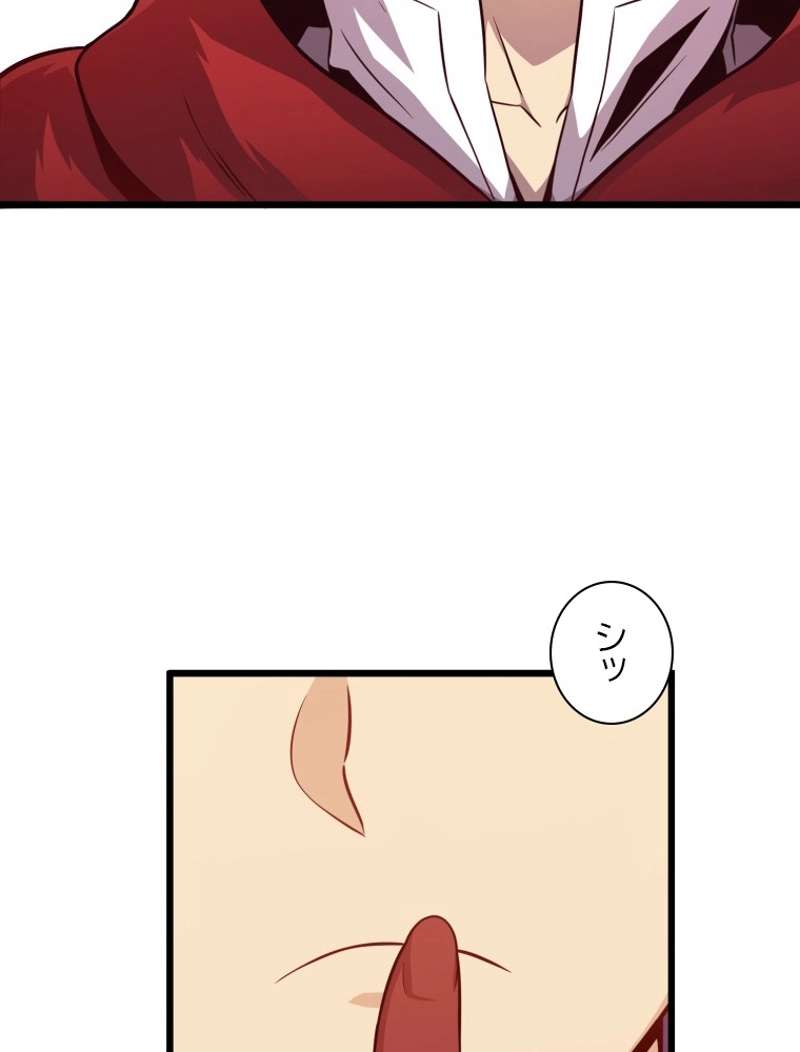 P106