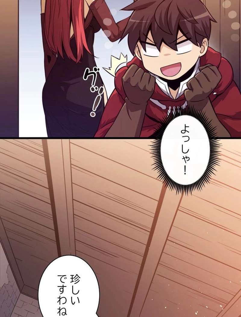 P73
