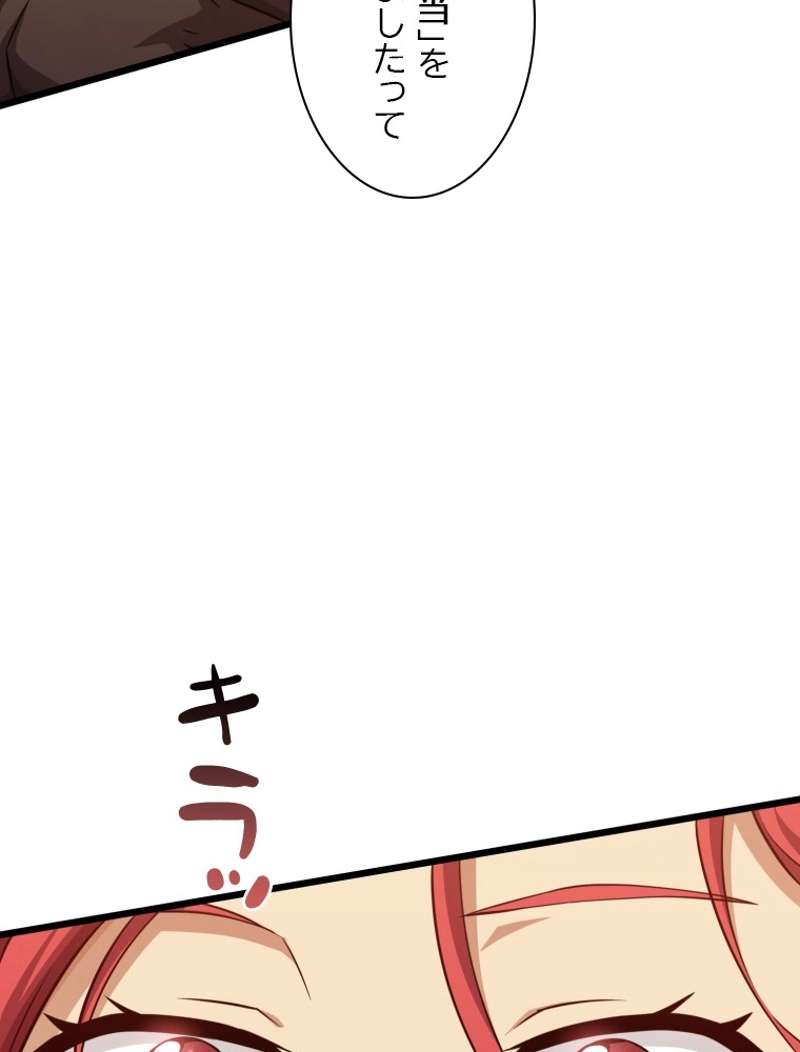 P84