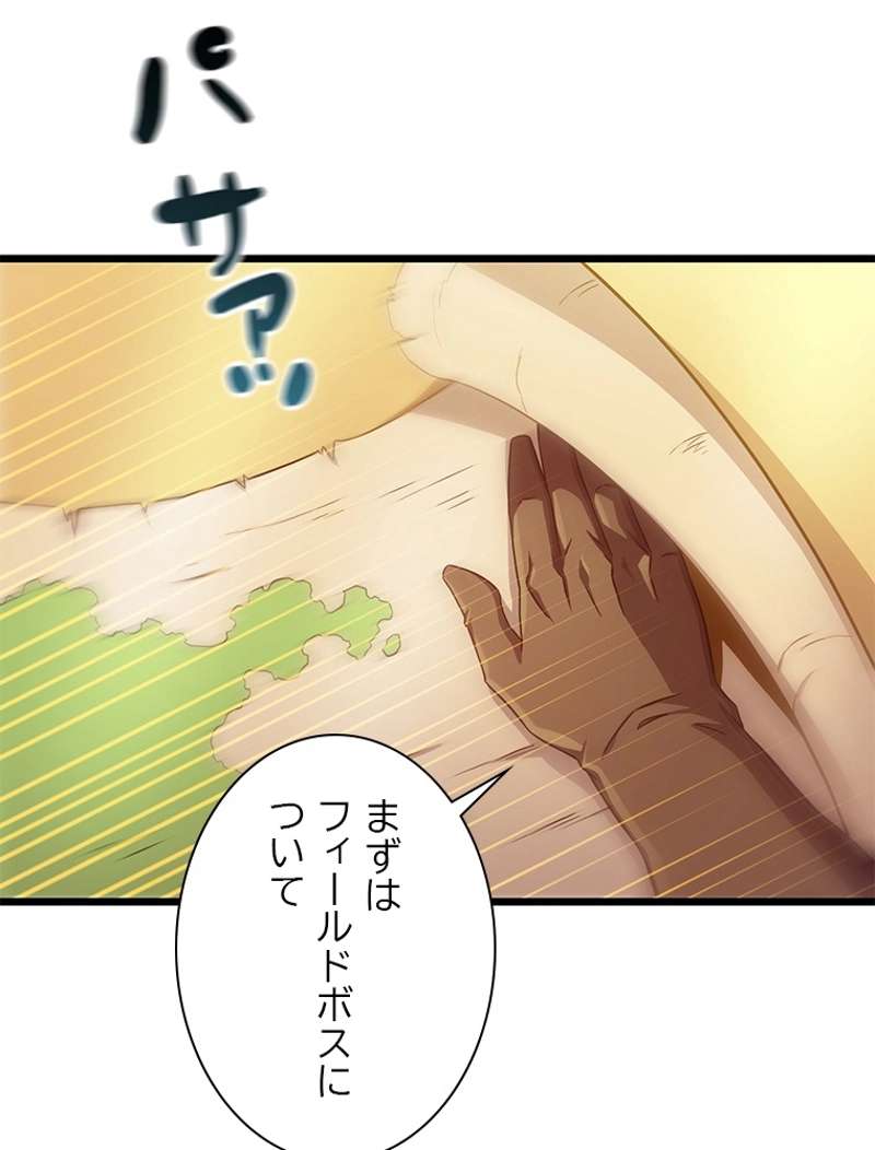 P71