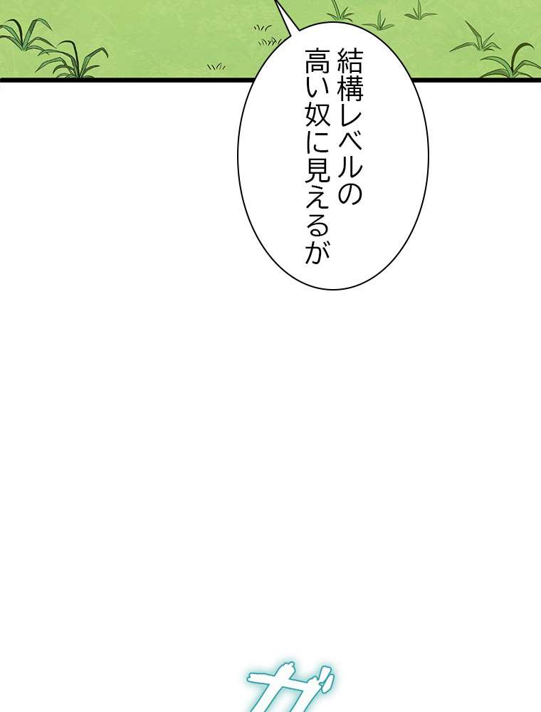P89