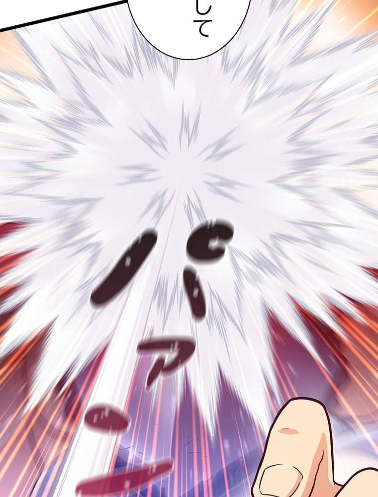 P96
