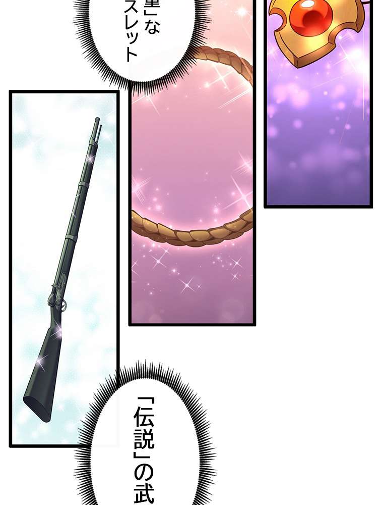 P105