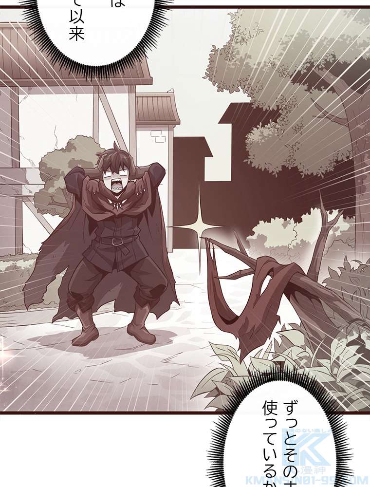 P109