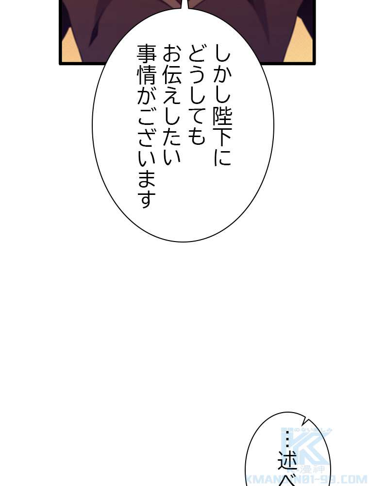 P136