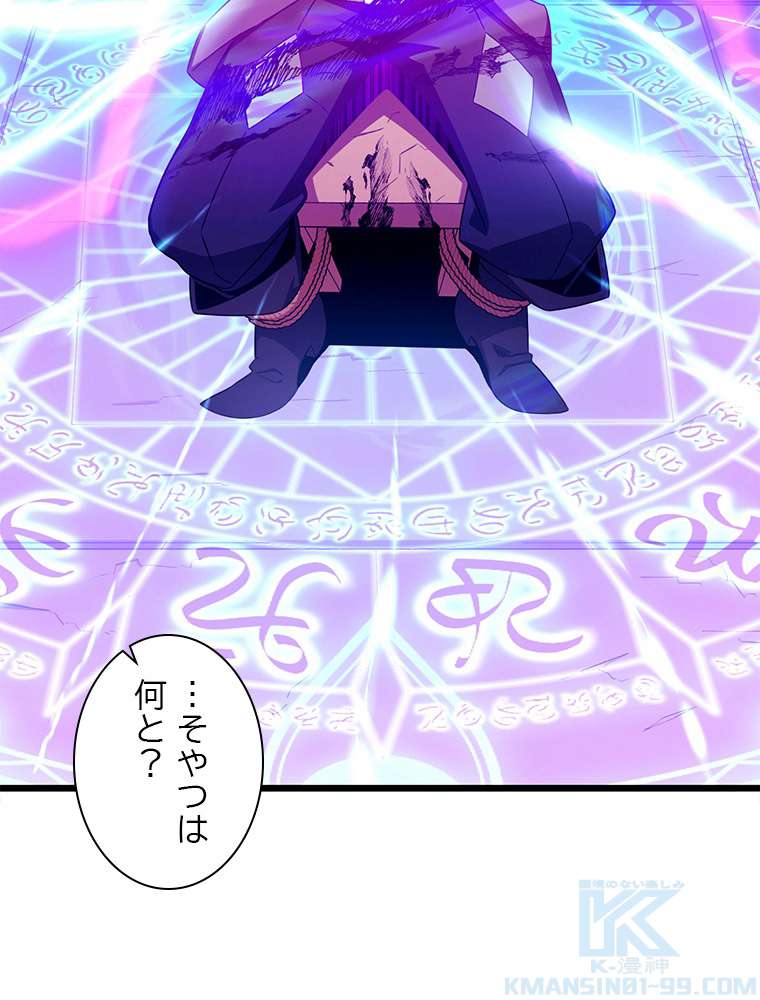 P142