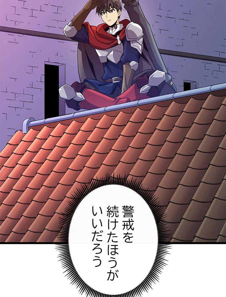 P87