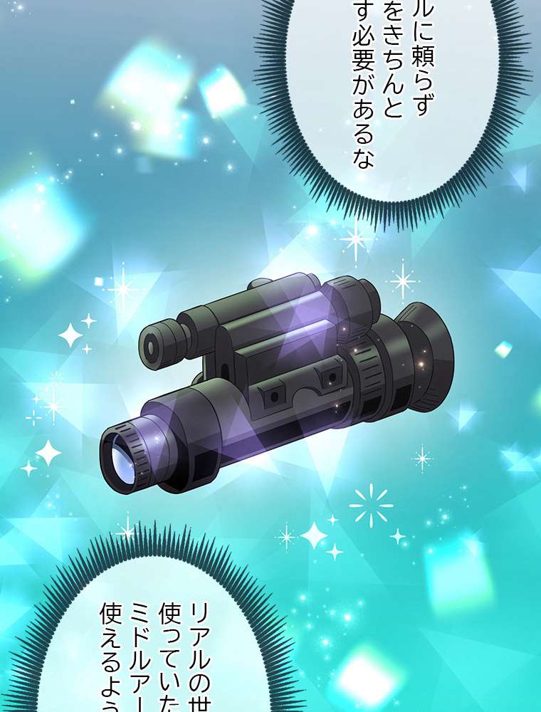 P92