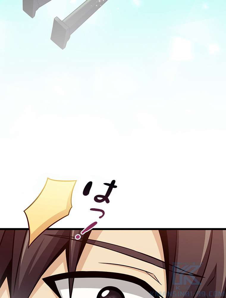 P94