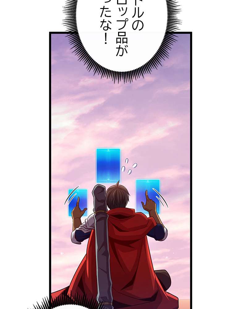 P96