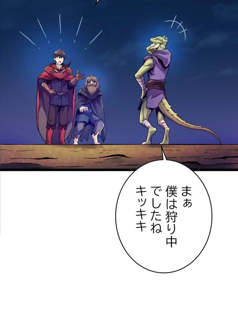 P102