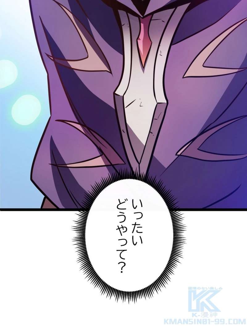 P107
