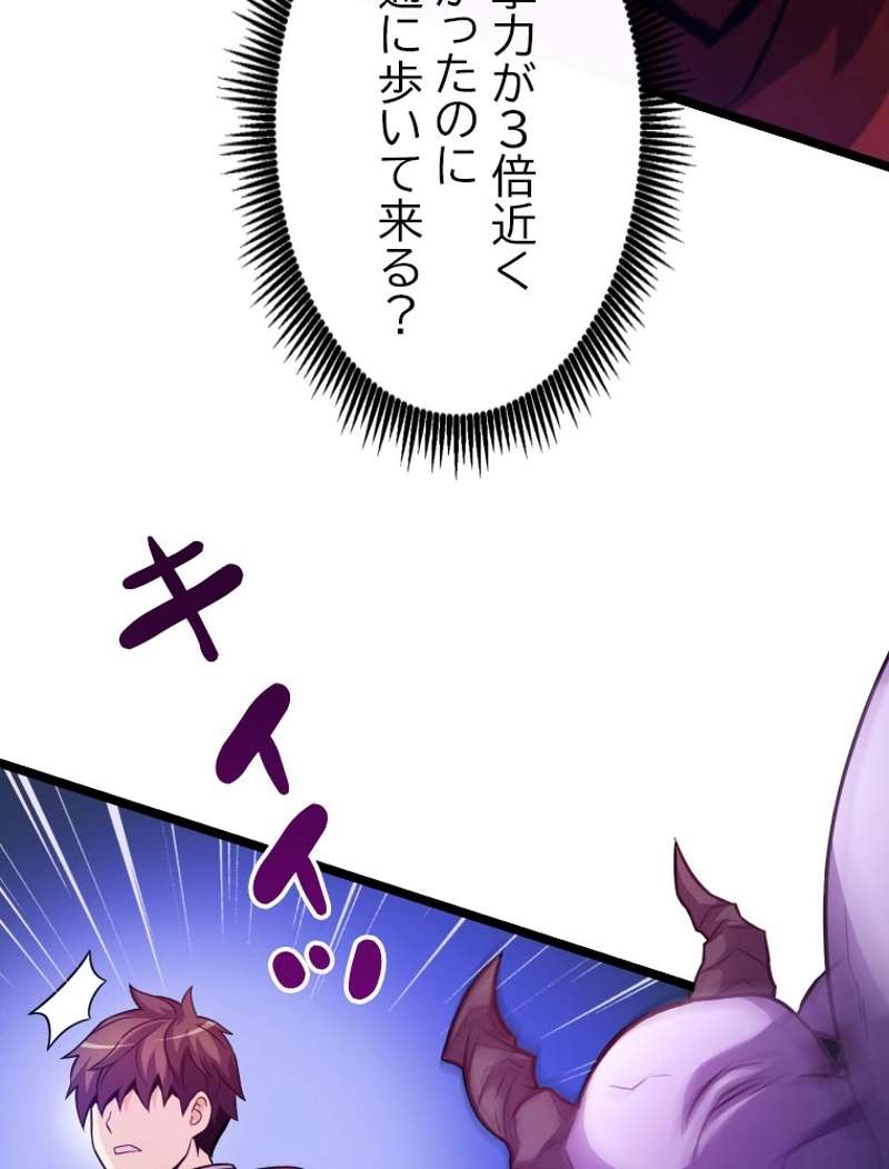 P66