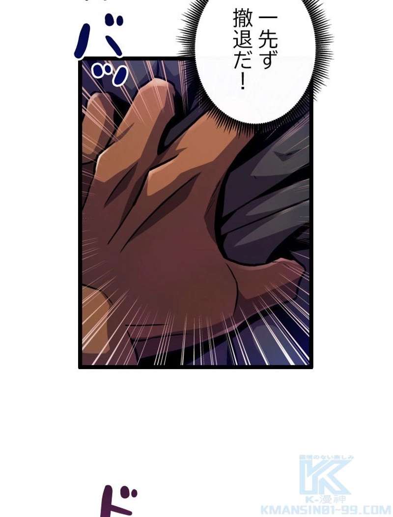 P68