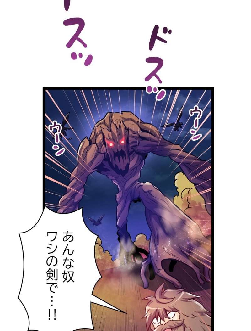 P69