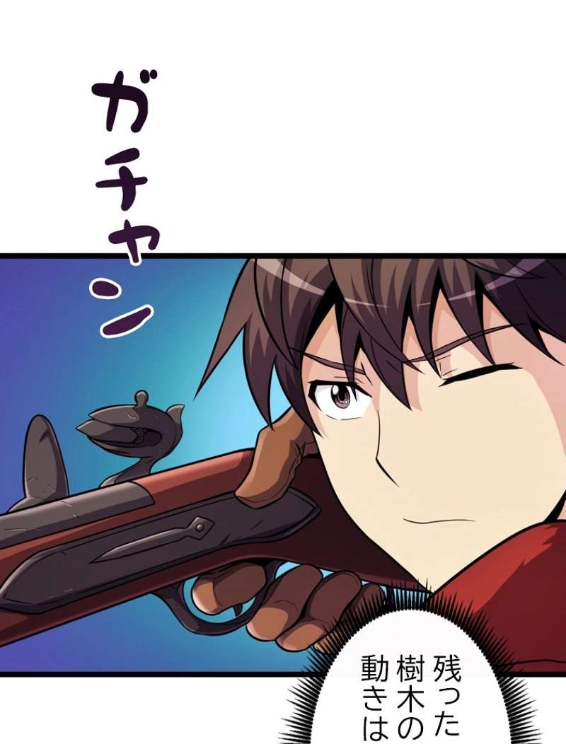 P82