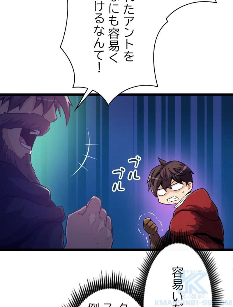 P89
