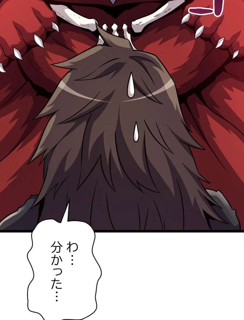 P93