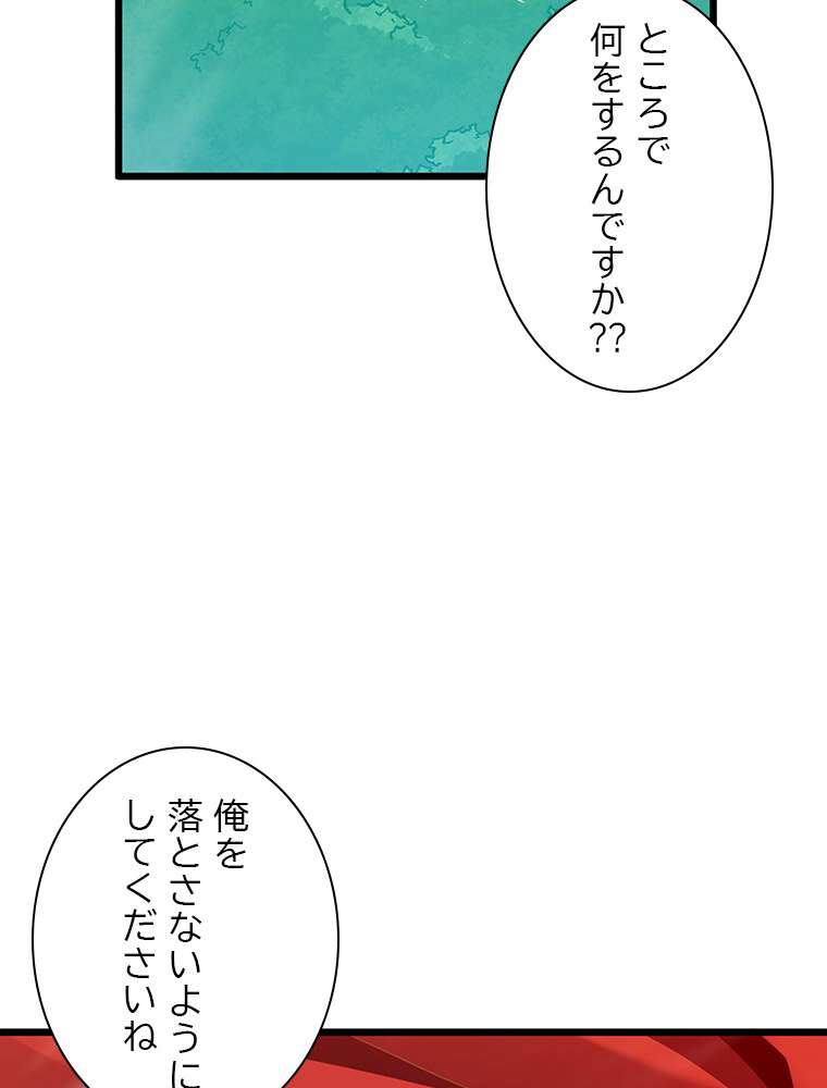 P104