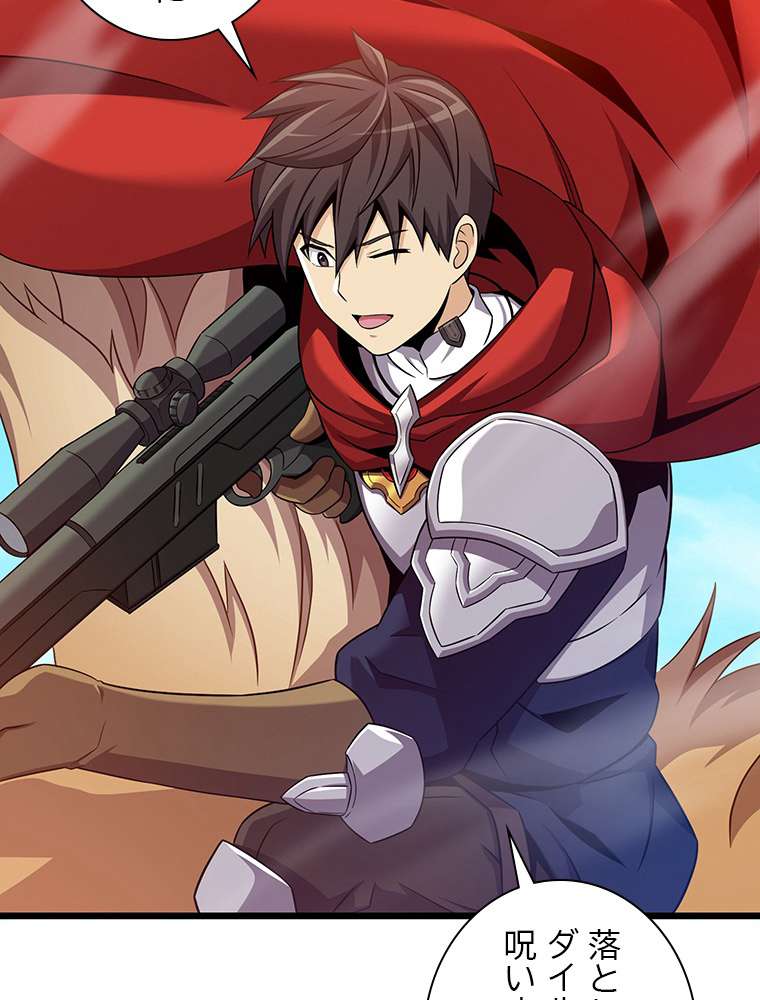 P105