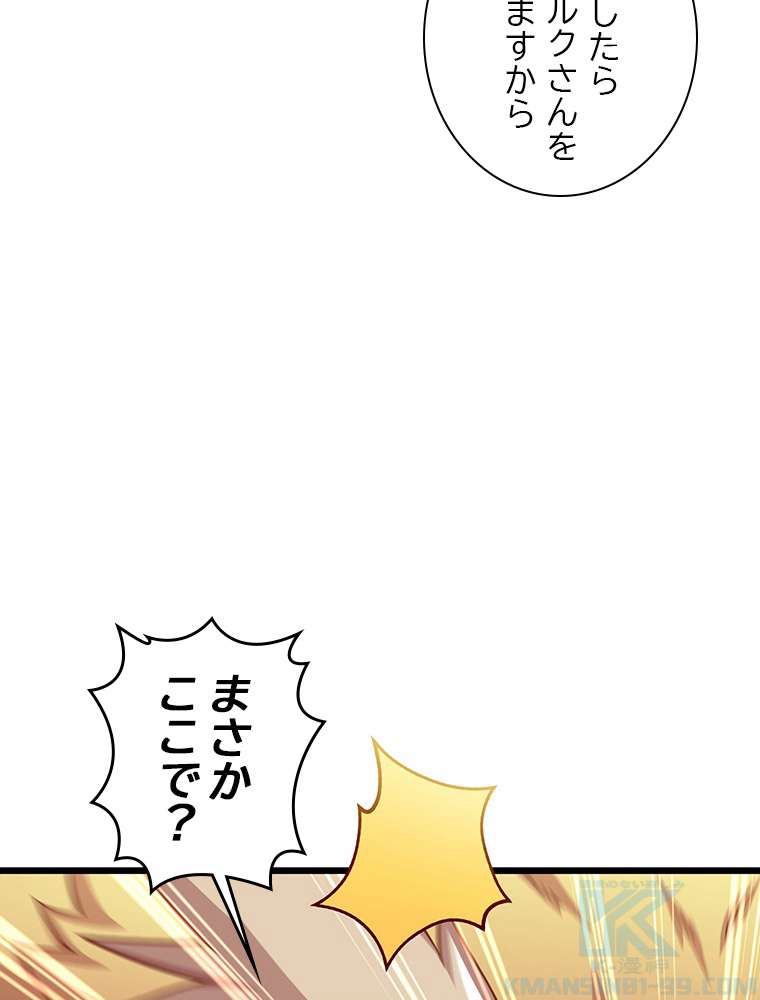 P106