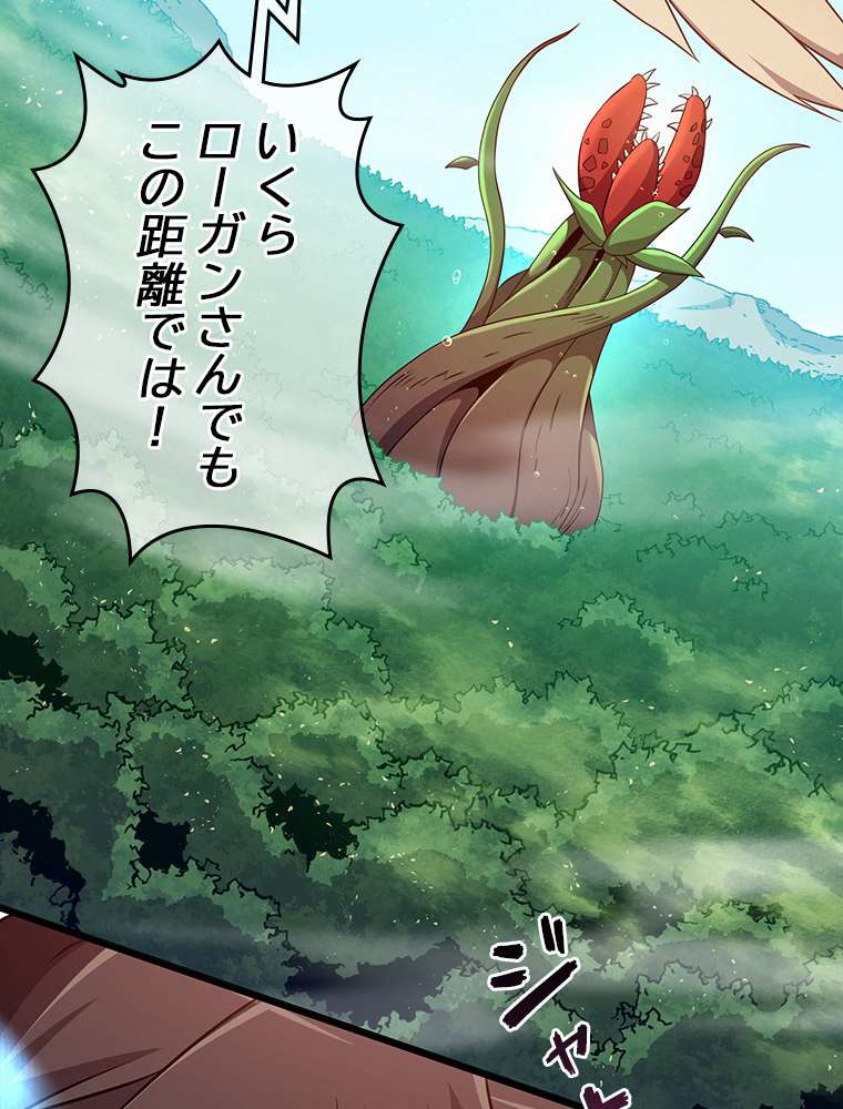 P110