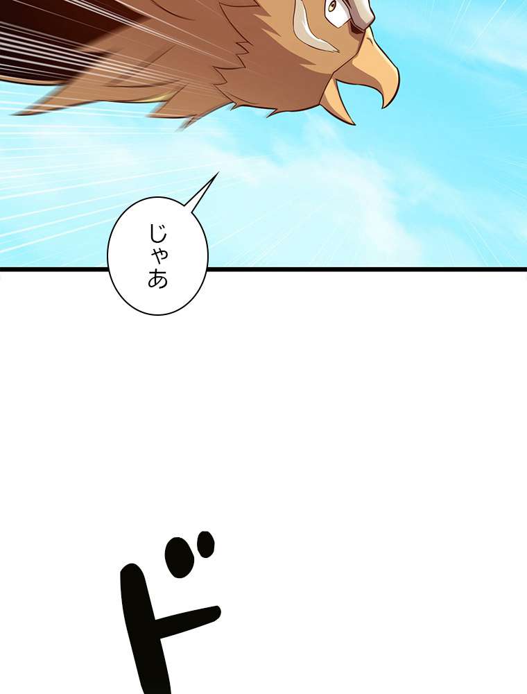 P123