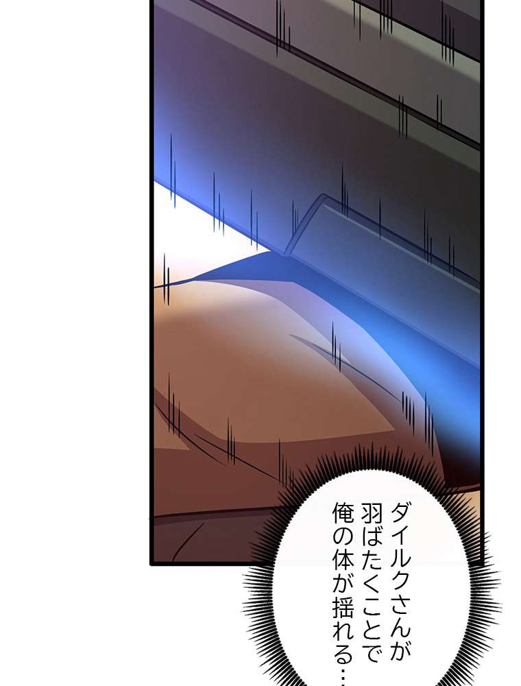 P132