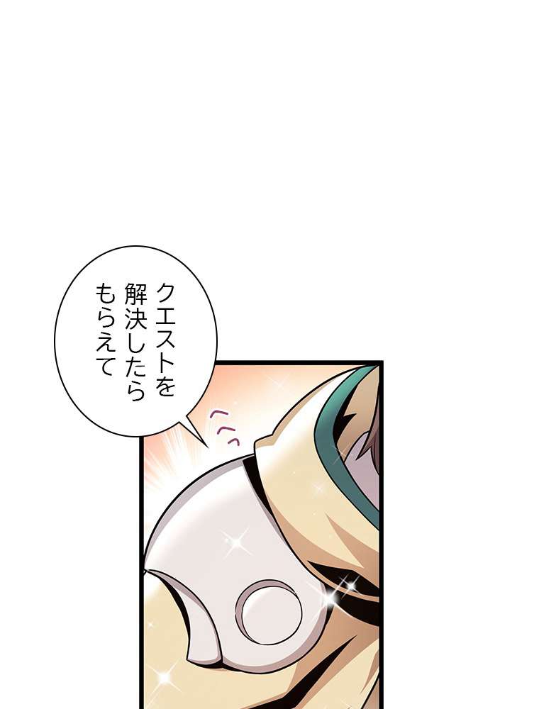 P38