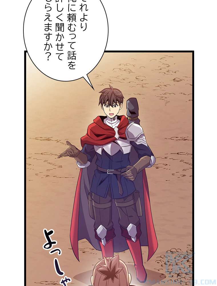 P43