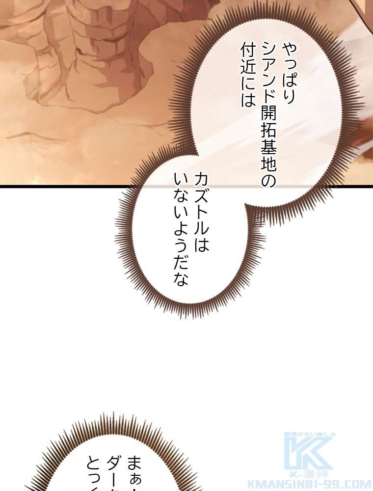 P55
