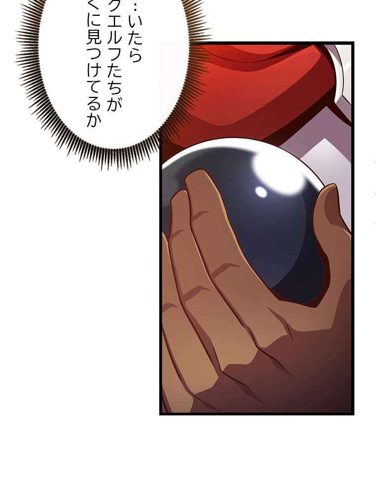 P56