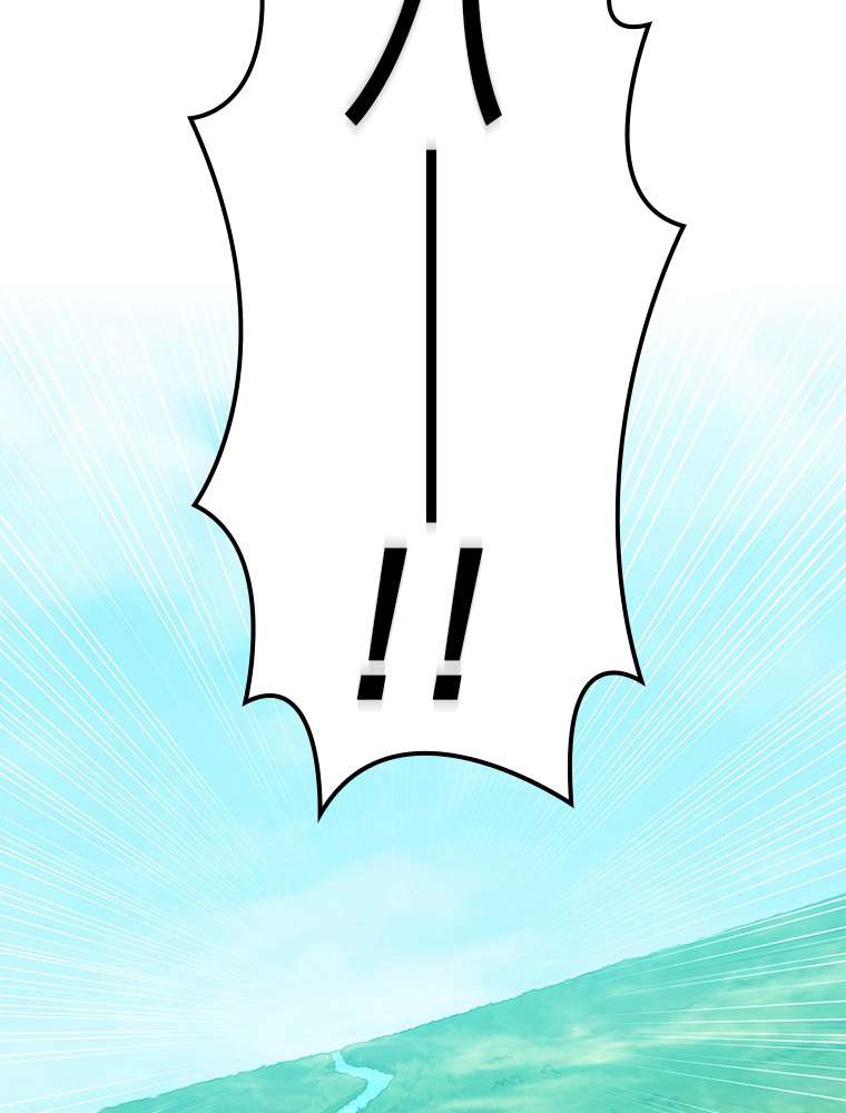 P59