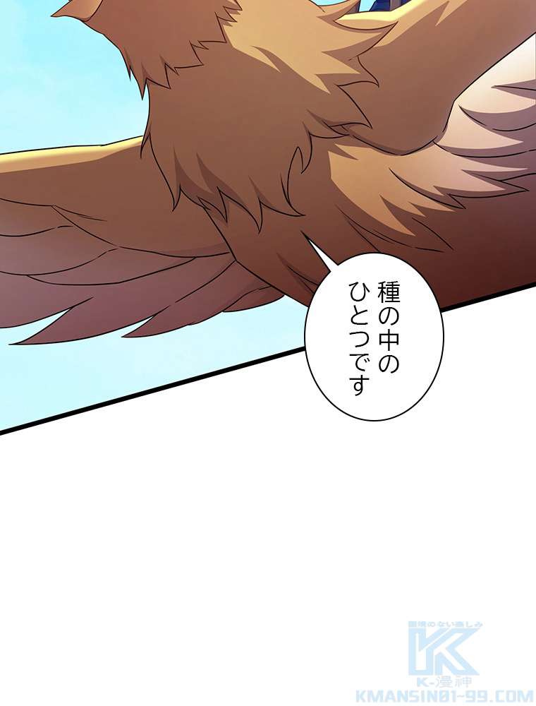 P76
