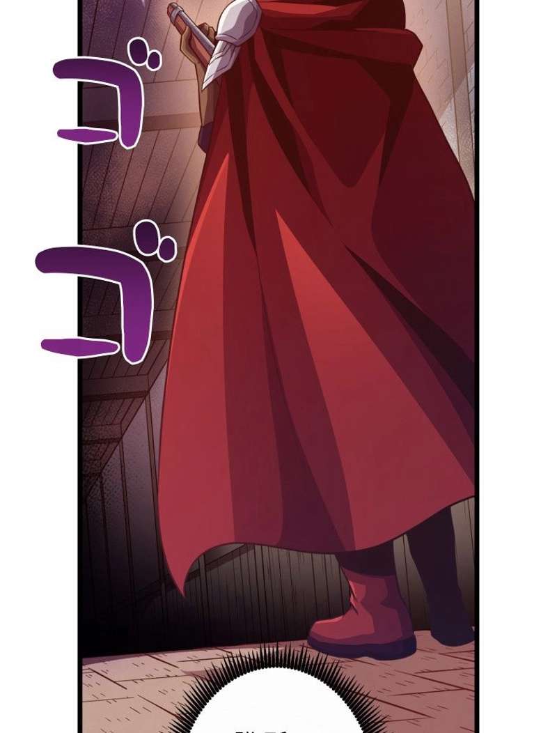 P109
