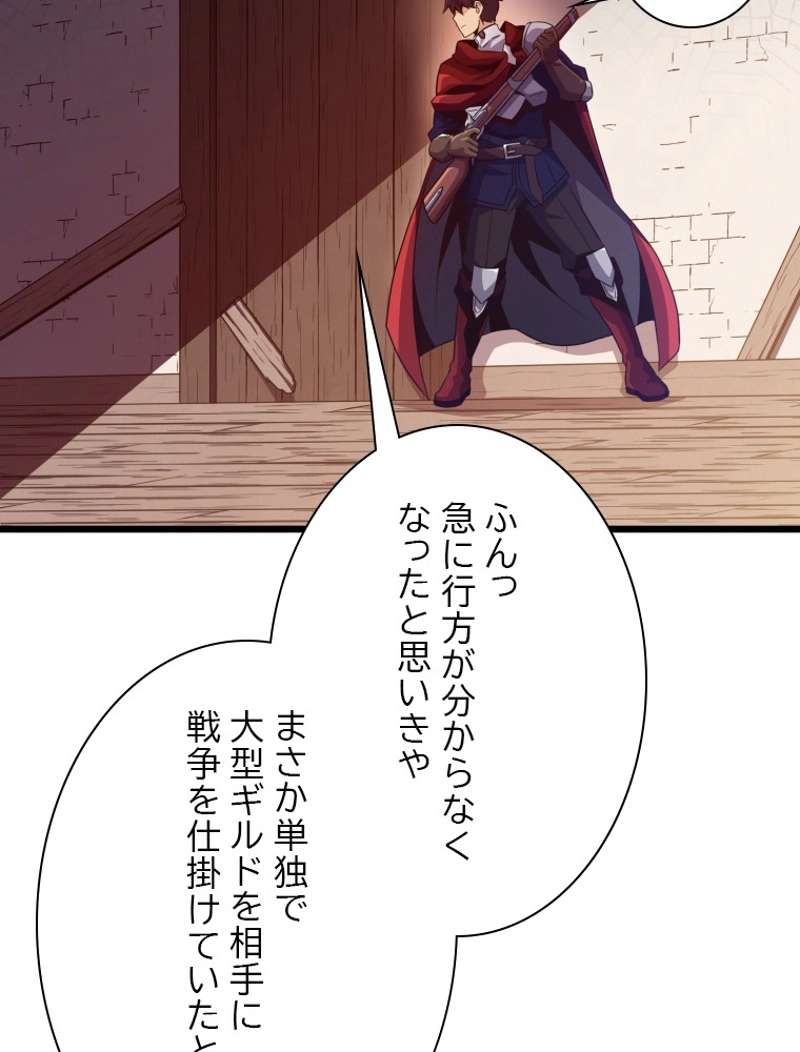 P115