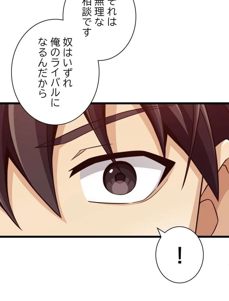 P118