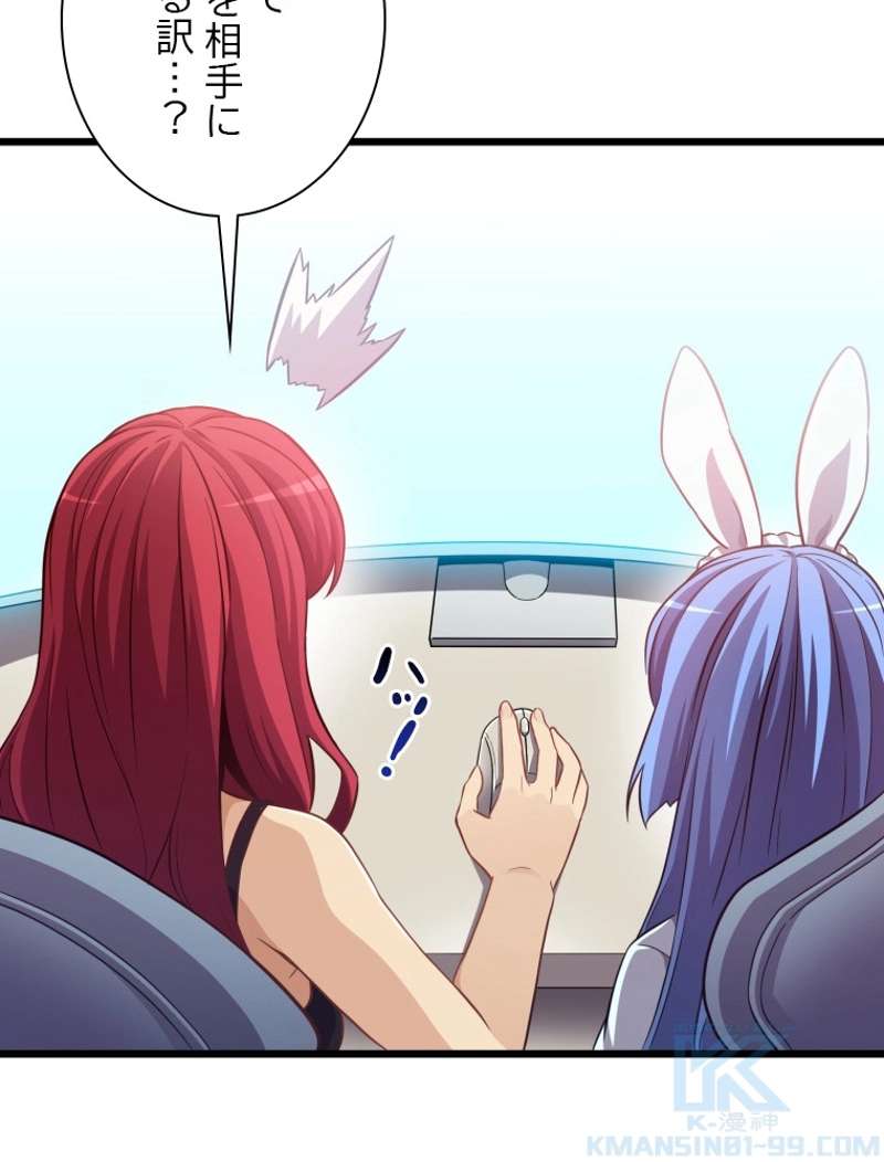 P44