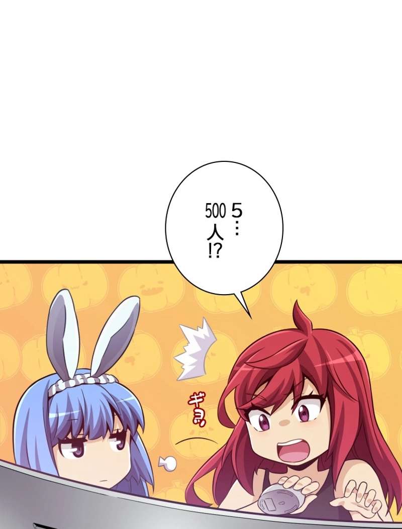 P45