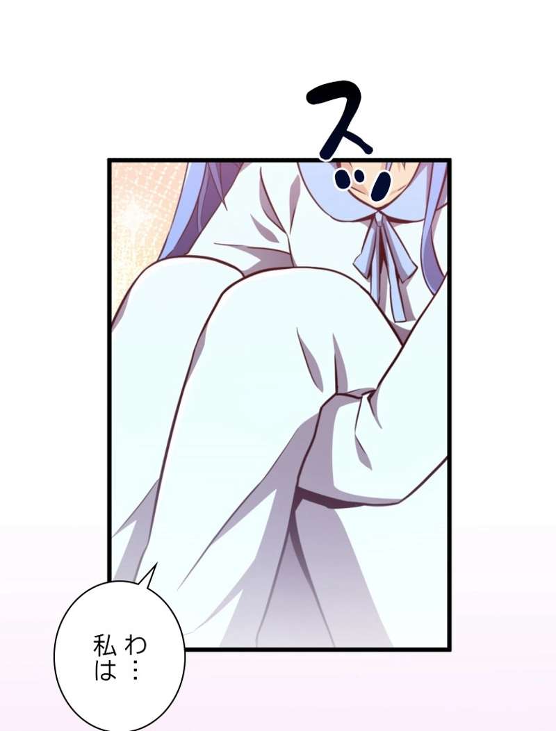 P55